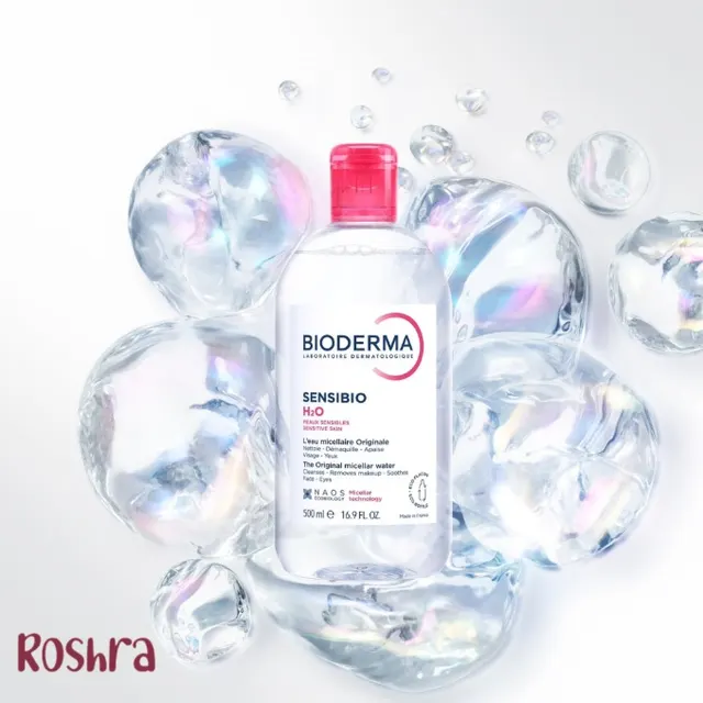 محلول میسلار واتر بایودرما مدل Sensibio H2O