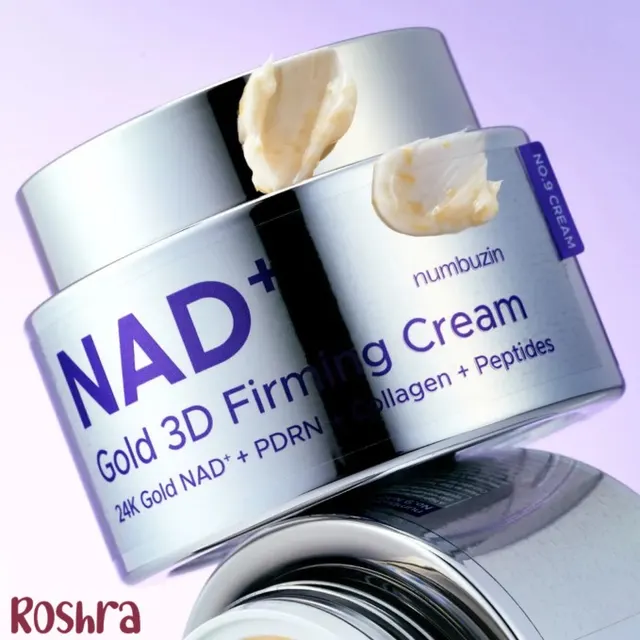 کرم لیفتینگ طلا 3D نامبوزین شماره 9