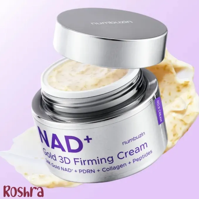 کرم لیفتینگ 3D نامبوزین شماره 9 image