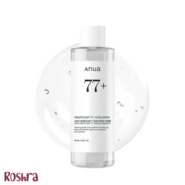 تونر هارت لیف تسکیندهنده و آبرسان 77٪ آنوا