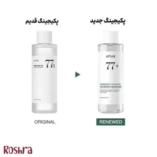 تونر هارت لیف تسکین‌دهنده و آبرسان 77٪ آنوا image