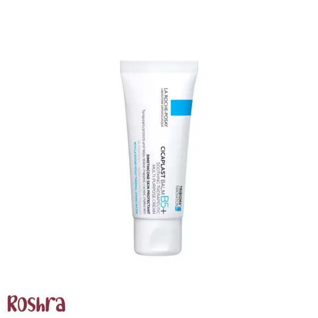 کرم ترمیم کننده سیکاپلاست B5 لاروش پوزای