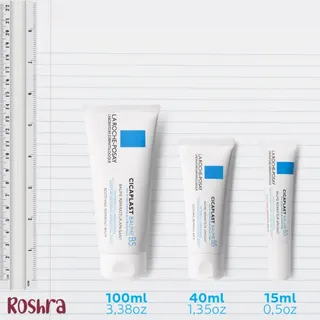 کرم ترمیم کننده سیکاپلاست B5 لاروش پوزای image