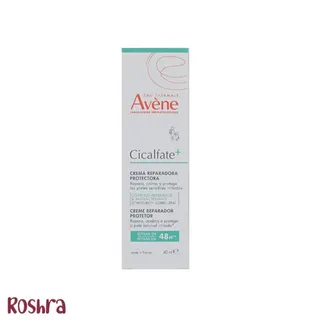 کرم ترمیم کننده سیکالفیت اون پلاس image