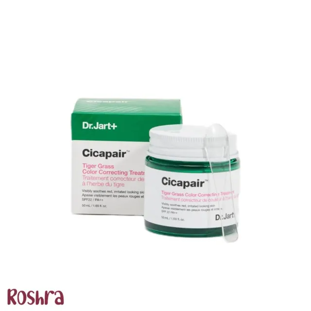 کرم سیکاپیر دکتر جارت اصلاحکننده رنگ و ضد قرمزی