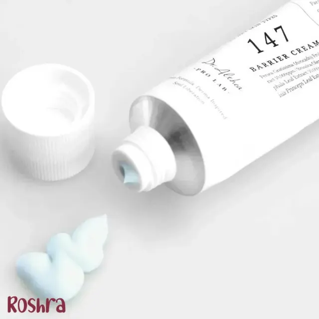 کرم ترمیم کننده 147 دکتر آلتیا
