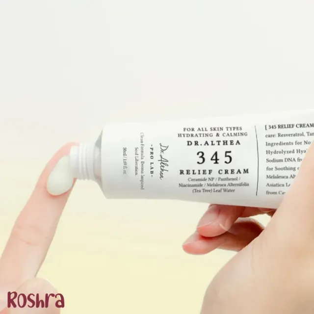 کرم ترمیمکننده 345 دکتر التیا