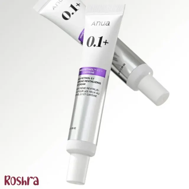 کرم دورچشم رتینول جوانساز و روشنکننده آنوا