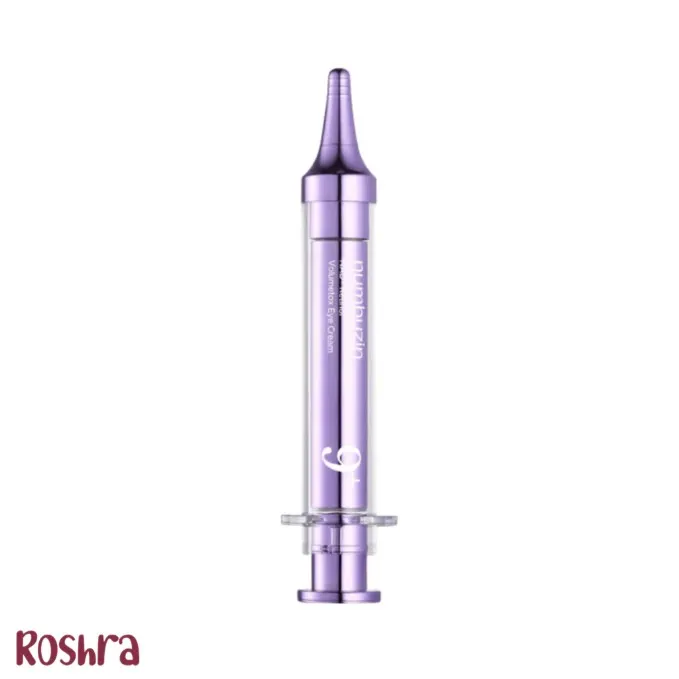 کرم دور چشم نامبوزین شماره 9 روشن کننده و جوانساز image