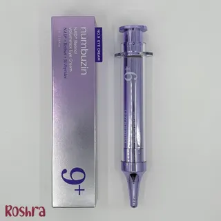 کرم دور چشم نامبوزین شماره 9 روشن کننده و جوانساز image
