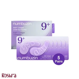 پچ دورچشم NAD+ و کلاژن نامبوزین شماره 9 image