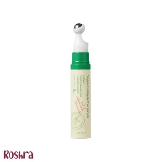سرم دور چشم کلاژن اکسیس وای image