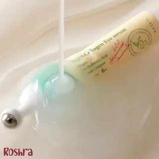 سرم دور چشم کلاژن اکسیس وای image