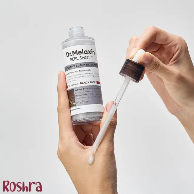 آمپول پیل شات برنج سیاه دکتر ملاکسین