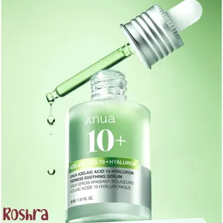 سرم آزلائیک اسید 10% و هیالورون آنوا image