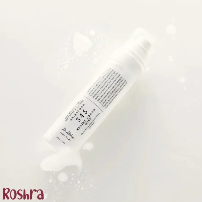 میست 345 دکتر التیا image