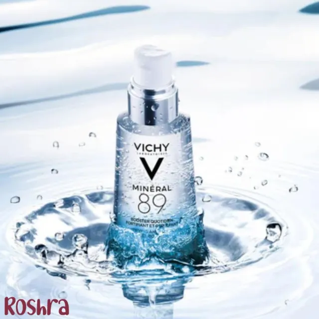 سرم آبرسان مینرال 89 ویشی