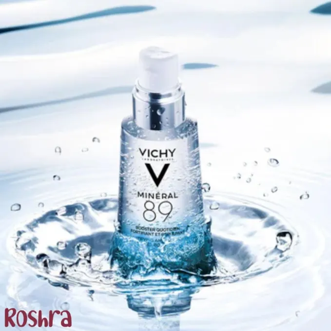 سرم آبرسان مینرال 89 ویشی