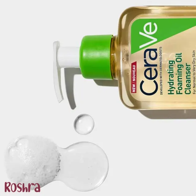 شوینده روغنی سراوی