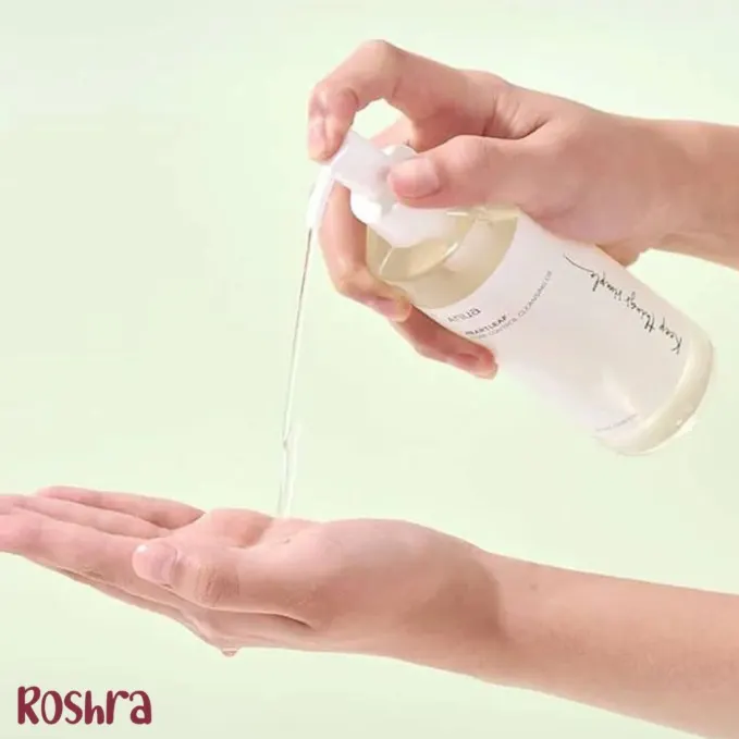 شوینده روغنی پاک‌کننده و کنترل منافذ هارت لیف آنوا image