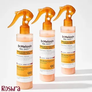 اسپری پیل شات کوجیک اسید دکتر ملاکسین image