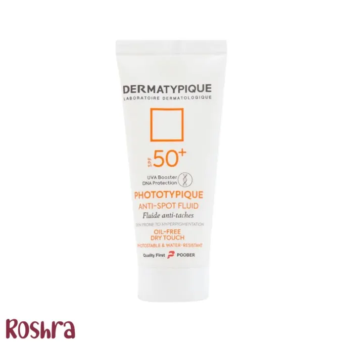 ضدآفتاب فلوئید ضد لک درماتیپیک SPF50+ image