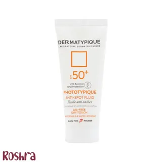 ضدآفتاب فلوئید ضد لک درماتیپیک SPF50+ image