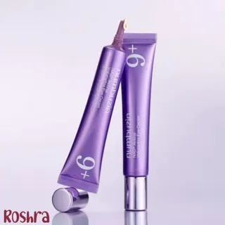 کرم دور چشم رتینال نامبوزین شماره 9 image