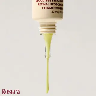 کرم دورچشم رتینال سئول 1988 image