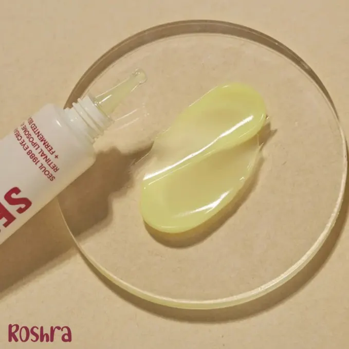 کرم دورچشم رتینال سئول 1988 image