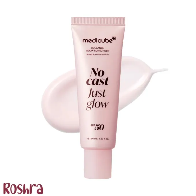 ضد آفتاب درخشان کننده کلاژن مدیکیوب SPF 50