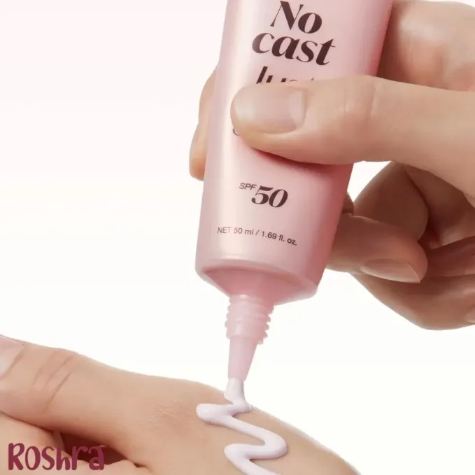 ضد آفتاب درخشان کننده کلاژن مدیکیوب SPF 50 image
