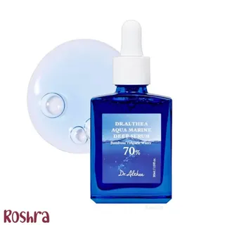 ابرسان دیپ هایدریشن اکوا مارین دکتر التیا image