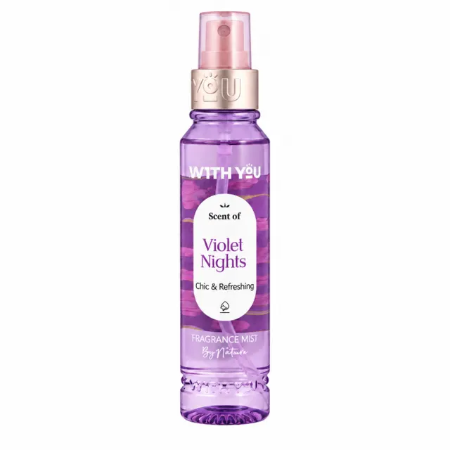بادی میست ویت یو Violet Nights