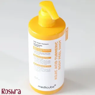 پیل شات بدن کوجیک اسید و زردچوبه مدی کیوب image