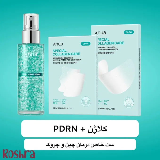 پچ کلاژن و PDRN ذوب شونده آنوا image